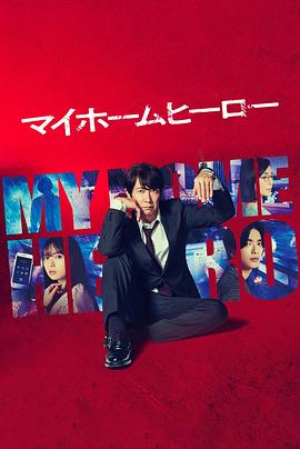 黄色在线观看小视频海报剧照