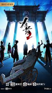 黄片免费下载美女逼毛海报剧照