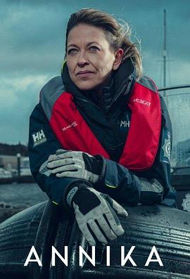 高潮莉莉海报剧照