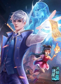 精品中字无码在线海报剧照