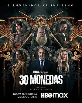 一级黄色片免费如何看到海报剧照