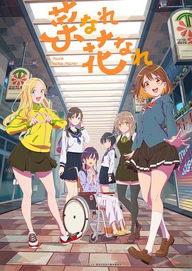 九七人人操人人爽人人喊海报剧照