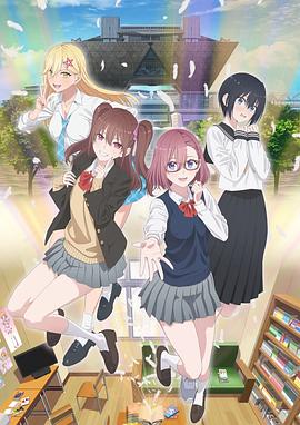 妻爱代偿海报剧照