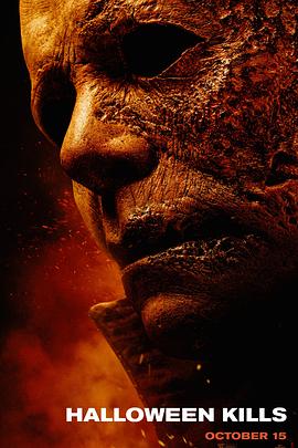 第一次青草海报剧照