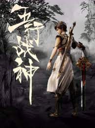 陈冠希所有海报剧照