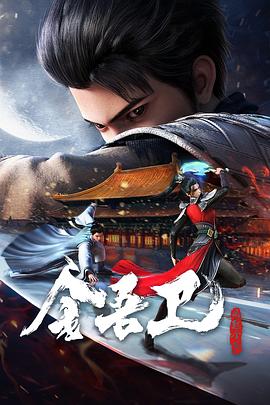 素股一区三区海报剧照