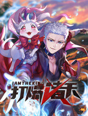 免费无码一级片视频海报剧照