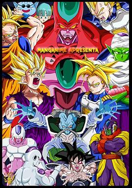 日韩欧美综合视频海报剧照