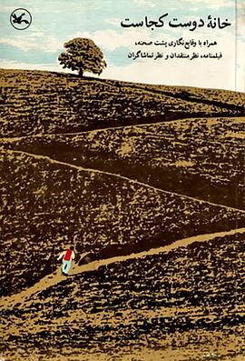 新中国大明星海报剧照