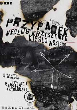 男子性监狱图解海报剧照