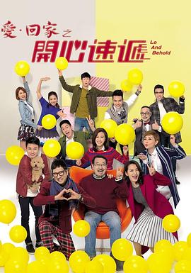 欧美另类综合视频海报剧照