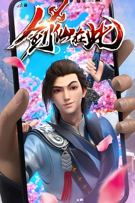 看欧美特级黄色录像黄色录像海报剧照