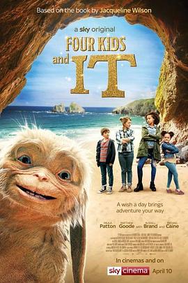 东京肥肥海报剧照