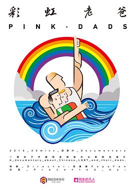 泰坦尼克号演员表海报剧照