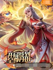 英超曼联海报剧照