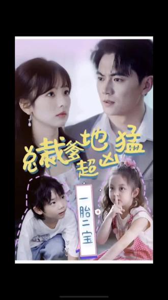 日韩精品大片中文字幕海报剧照