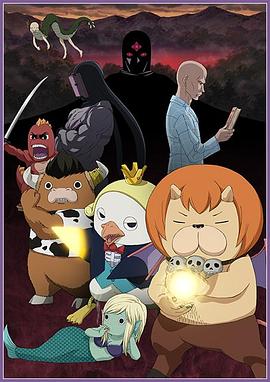 天堂伦理中文字幕海报剧照