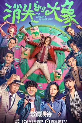 月人人干人人操海报剧照