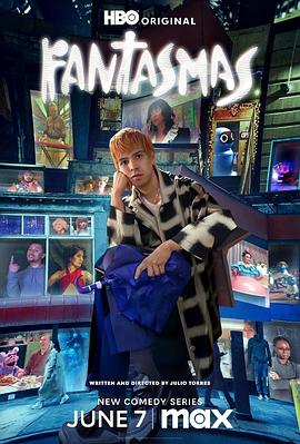 人奶魔巢之虐之恨海报剧照