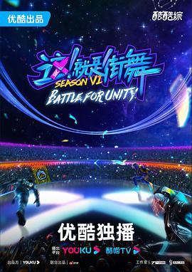 李小龙拍了几部海报剧照