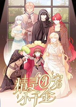 黄色网站视频黄色视频海报剧照